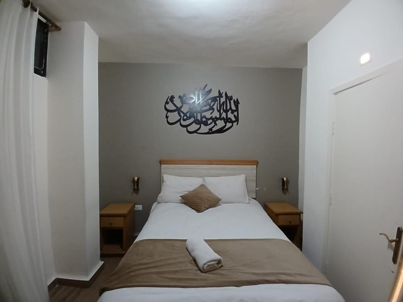 Moab Land Hotel Madaba Habitación foto