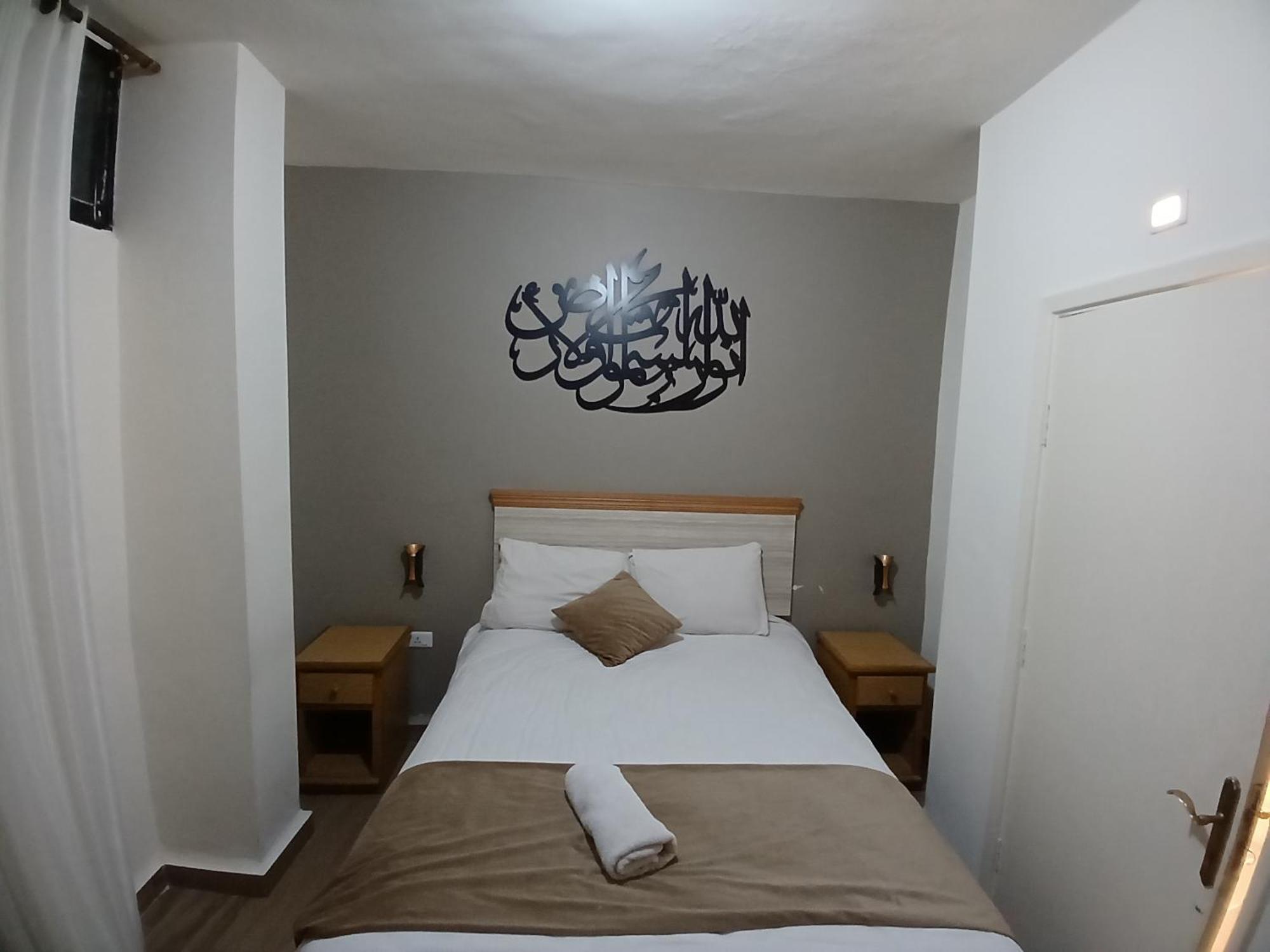 Moab Land Hotel Madaba Habitación foto