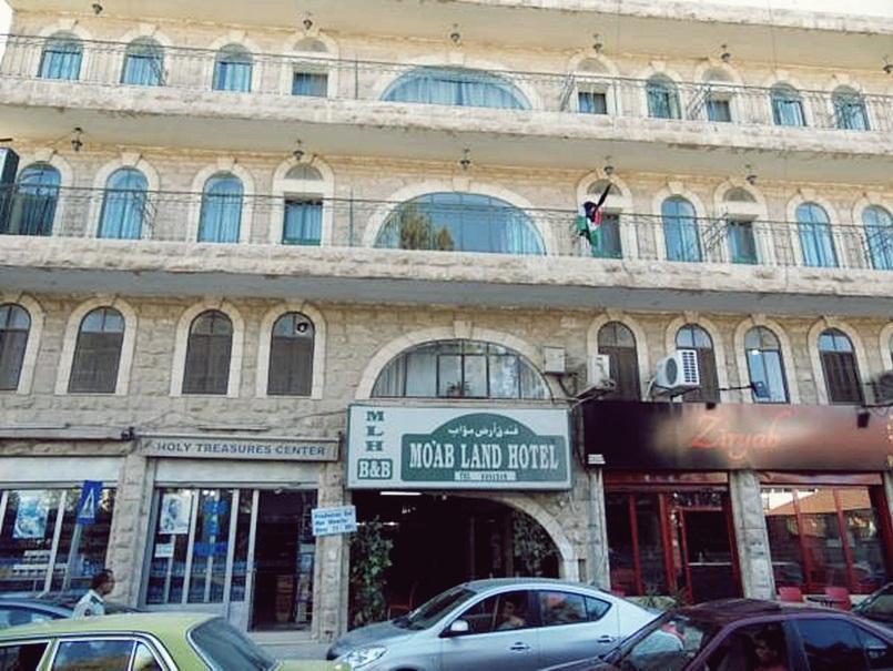 Moab Land Hotel Madaba Exterior foto